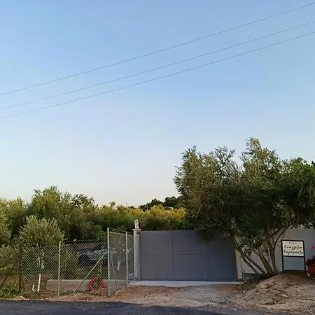 Ktima Karamouzis Σπίτι διακοπών Πεταλίδι